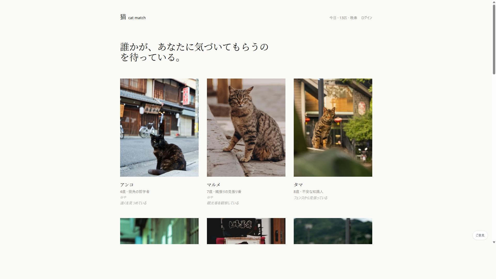 Slide 1