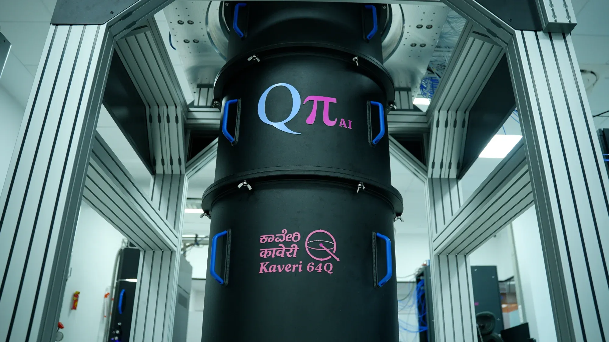 QpiAI Wants Quantum Data Centres Without the Gigawatt Power Bill