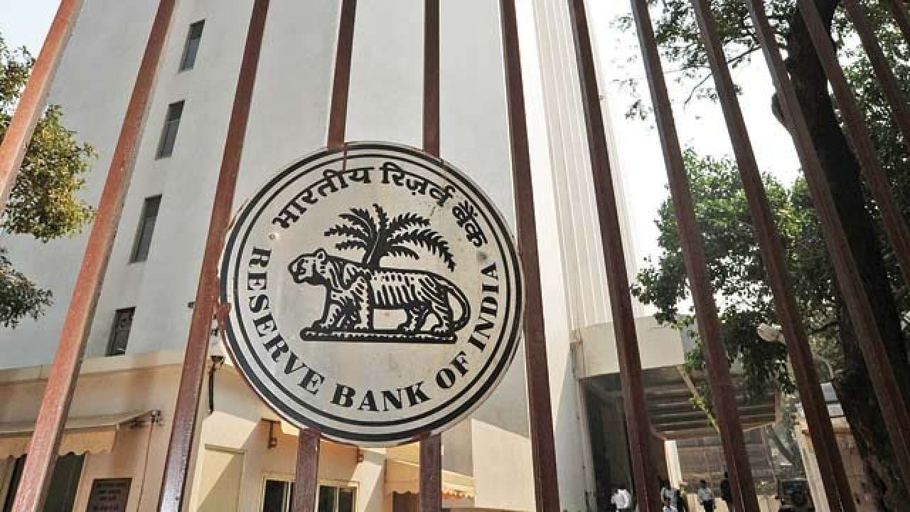 Reserve Bank of India Proposes Risk Management Framework For AI Models