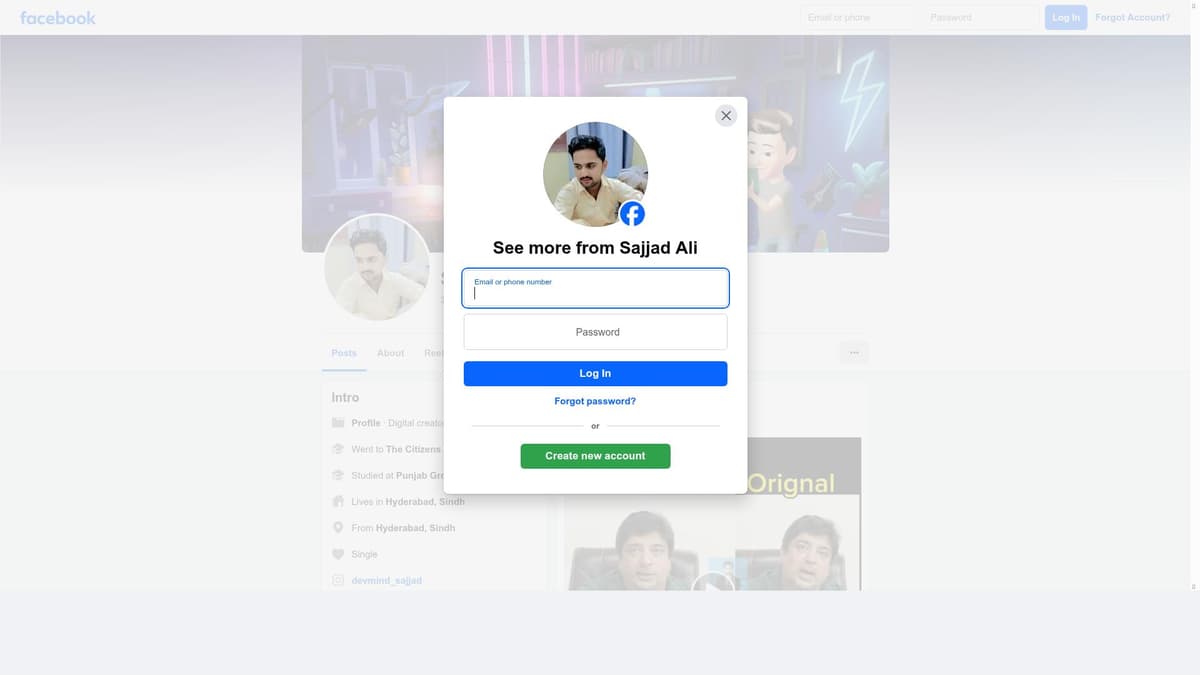 NexuBot