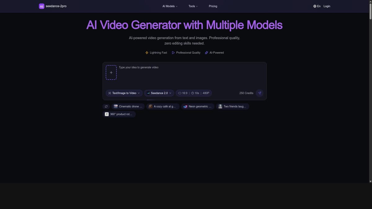 Seedance 2.0